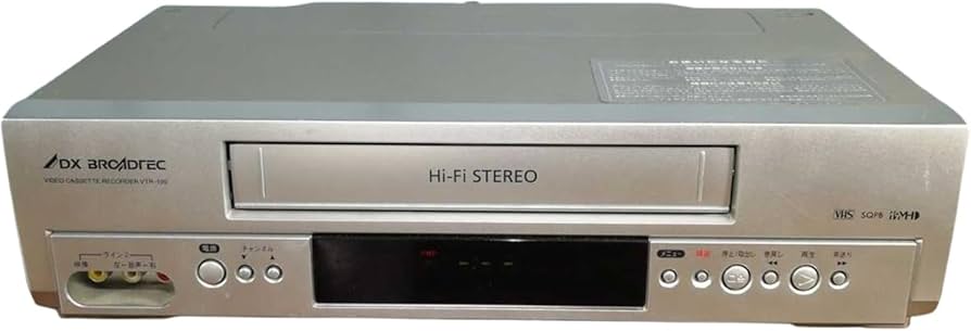 Amazon | DXアンテナ Hi-Fiビデオ VTR-100 | VHSビデオデッキ 通販